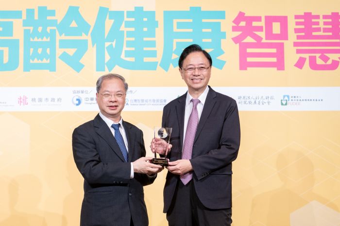 桃園ai技術應用成績斐然-張善政獲智慧城市卓越貢獻獎肯定