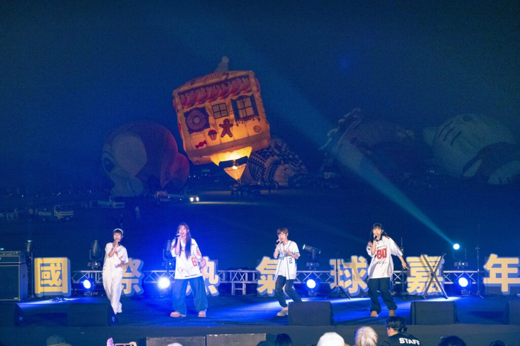 影音/光雕音樂會照亮臺東夜空-熱氣球嘉年華進入尾聲