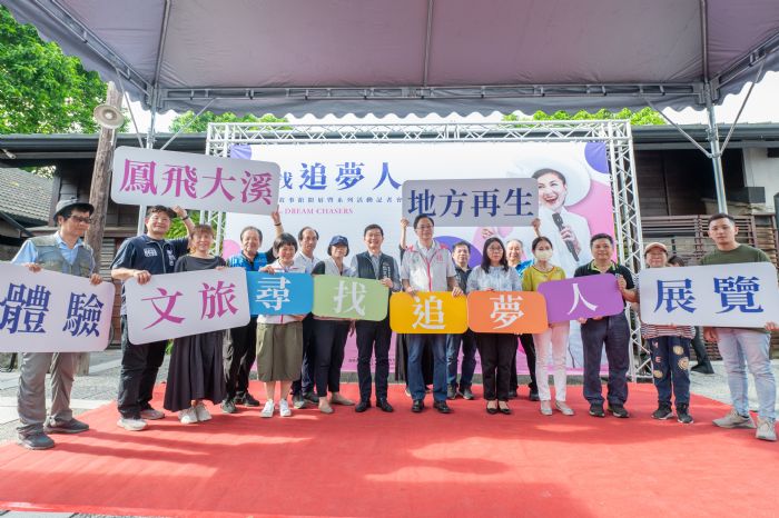 緬懷帽子歌后！桃園鳳飛飛故事館舉辦「尋找追夢人」常設展 