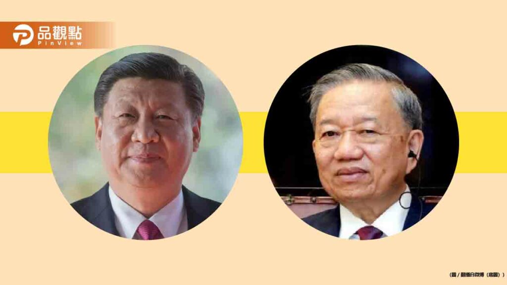 越南領導人蘇林上任即出訪中國！會晤習近平、李強