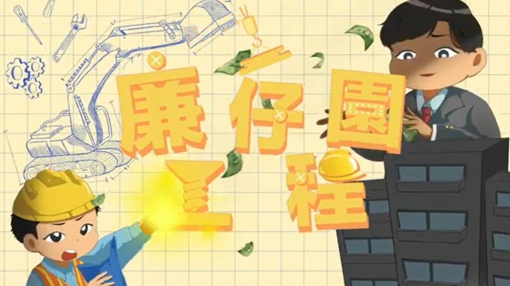 2024桃園啤酒節8/23登場！精釀啤酒、美食大抽獎與互動廉政遊戲
