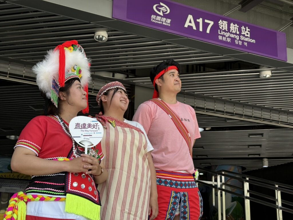 lalai桃園原民音樂節8/24登場-桃捷：達成1條件免費搭機捷