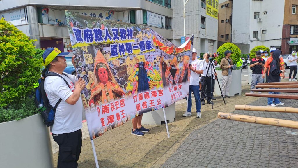 航空城拆遷戶盼提高重建補助-桃園市府承諾積極協助解決問題