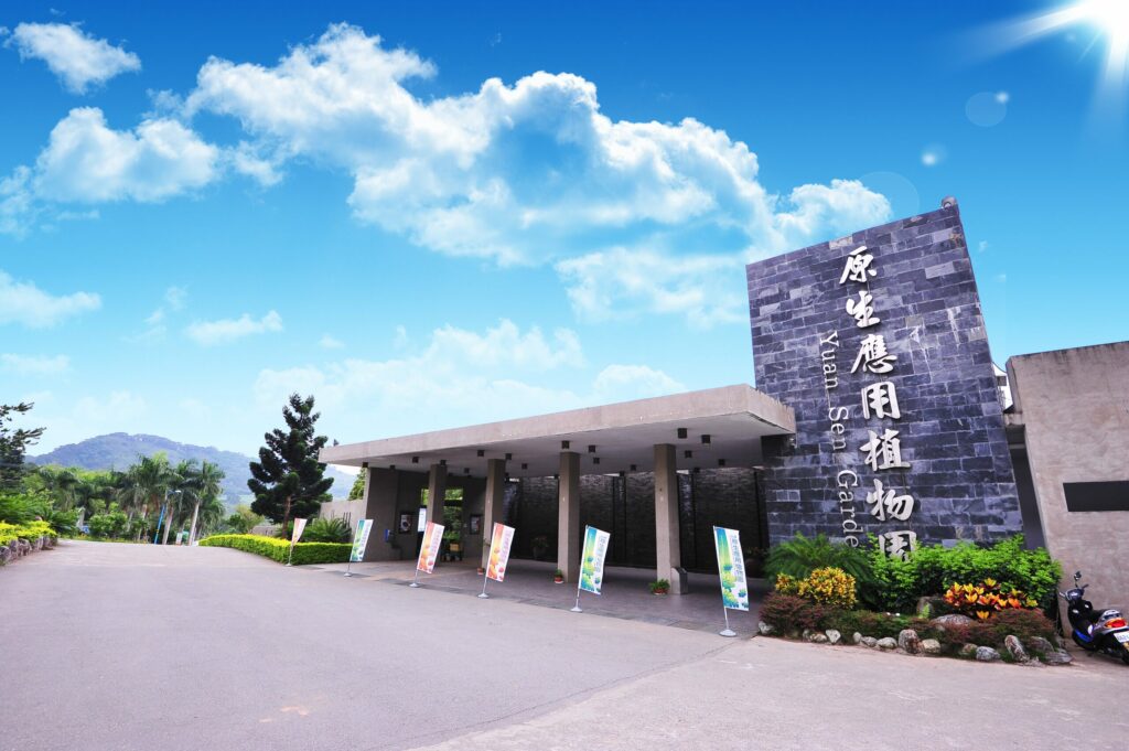 暑假親子共遊消暑趣-臺東縣府推遊憩安全活動加強自救能力