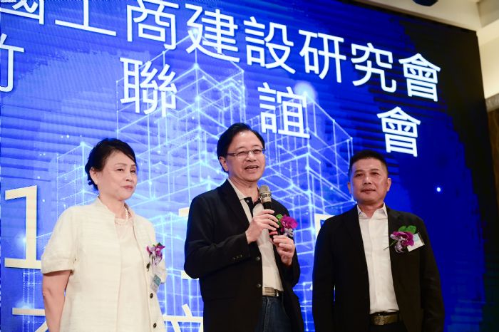 助力桃園產業發展-工商建設研究會桃竹聯誼會會長屢新