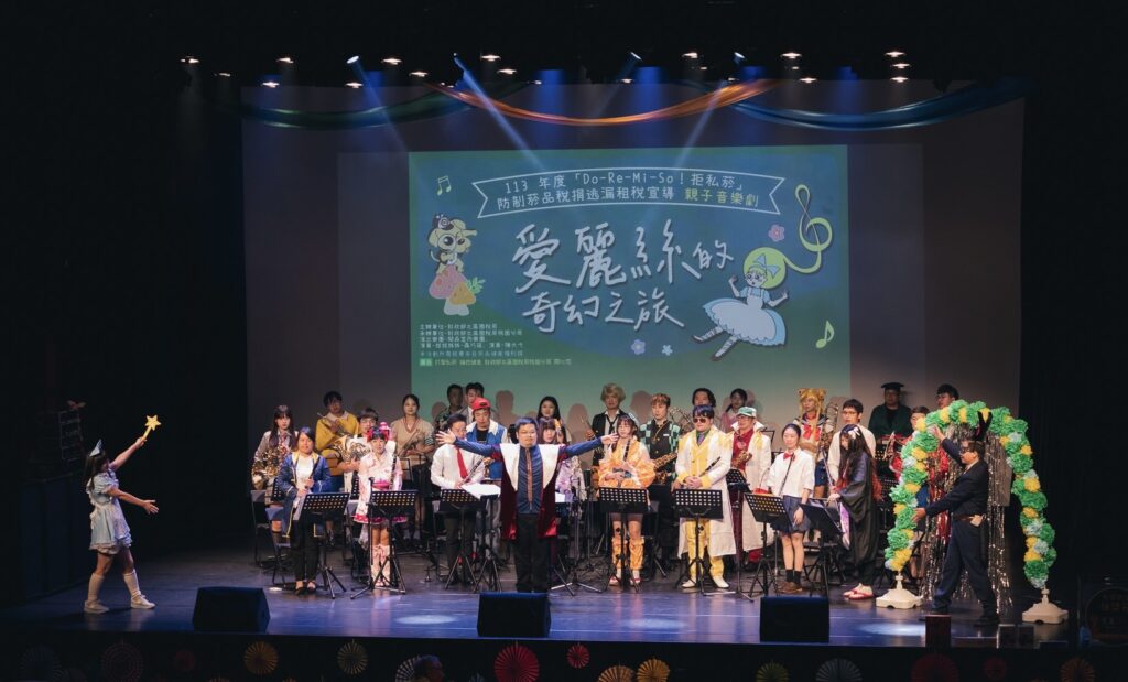 北區國稅局桃園分局拒私菸宣導活動登場-租稅教育向下扎根