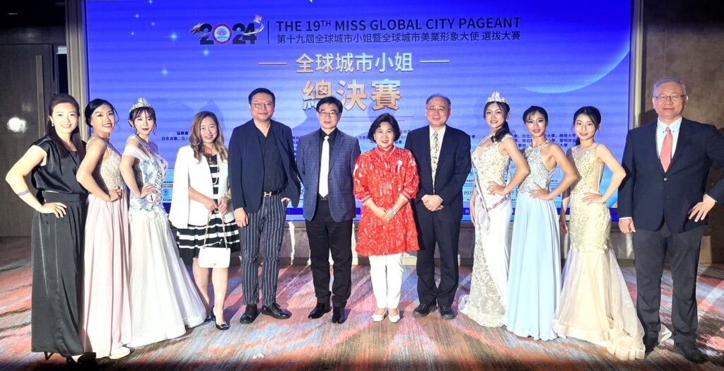 全球城市小姐暨美業形象大使選拔得獎揭曉-開南大學5佳麗獲肯定