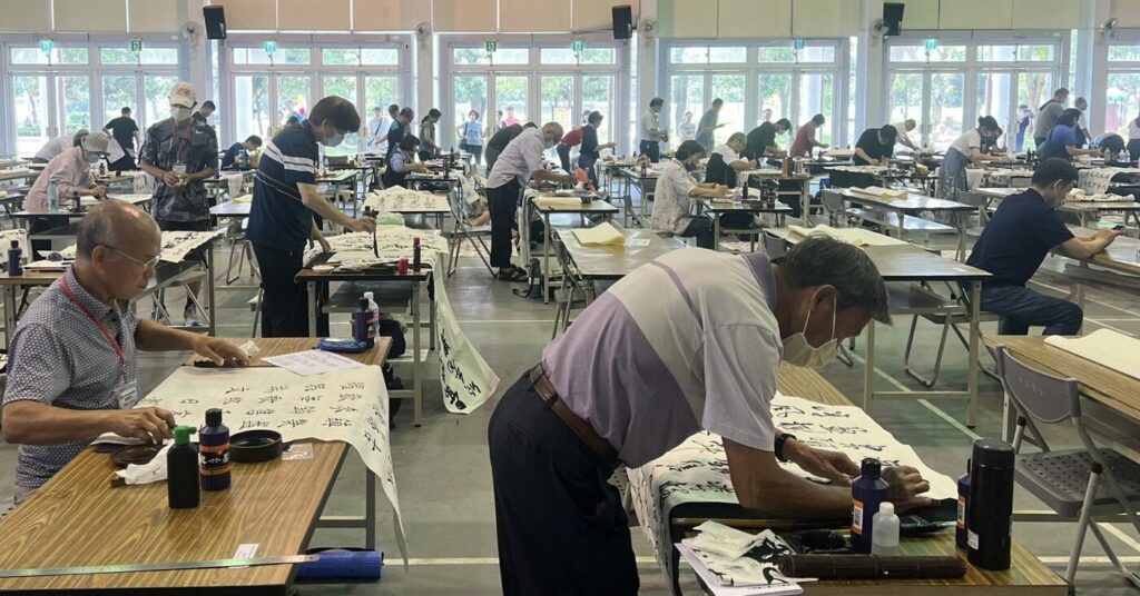 影音/推廣書法-二林鎮舉辦鎮長盃全國書法比賽