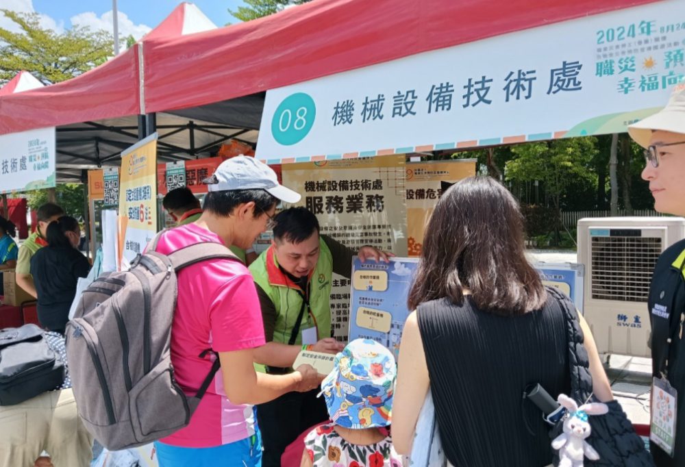 職災關懷園遊會台中首登場-工傷勇士街頭散播歡樂