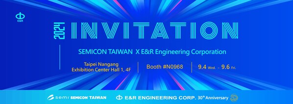 鈦昇科技將於semicon-taiwan-2024展示玻璃基板及多項尖端技術