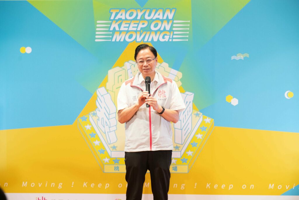 桃園超敢動！2024-桃園體育運動表演會、體育有功人員表揚記者會