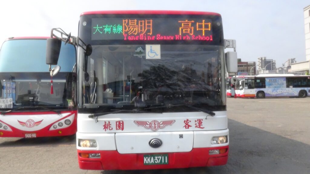 司機不足！桃園學生專車驚傳將停駛-交通局出手了