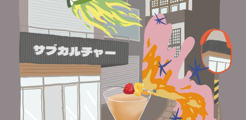 體驗青年潮流藝術-「巷弄異次元」特展9/1起桃市中平路故事館登場 