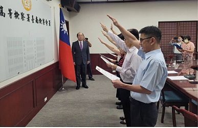 台南高分檢新任檢察官就職宣誓檢察長期勉同心維護公義