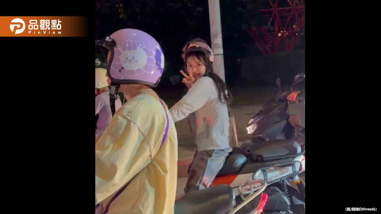 李多慧在台騎車被直擊!粉絲笑:這根本台灣人吧 - 台北郵報 | The Taipei Post 李多慧在台騎車被直擊!粉絲笑:這根本台灣人吧