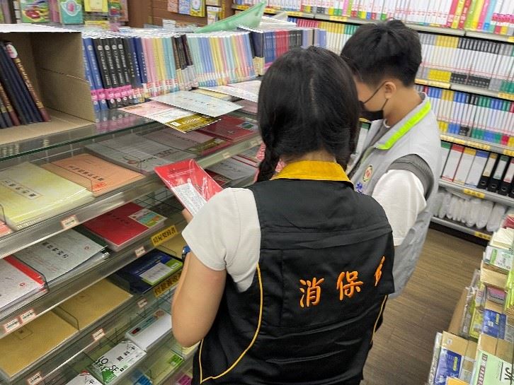 租屋電費新制上路-桃園消保官：市售租約逾6成未更新
