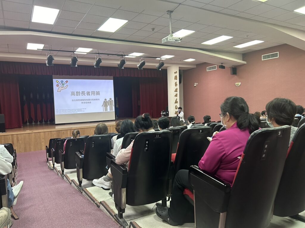 長輩多重共病用藥複雜-北榮桃園分院提醒這些事