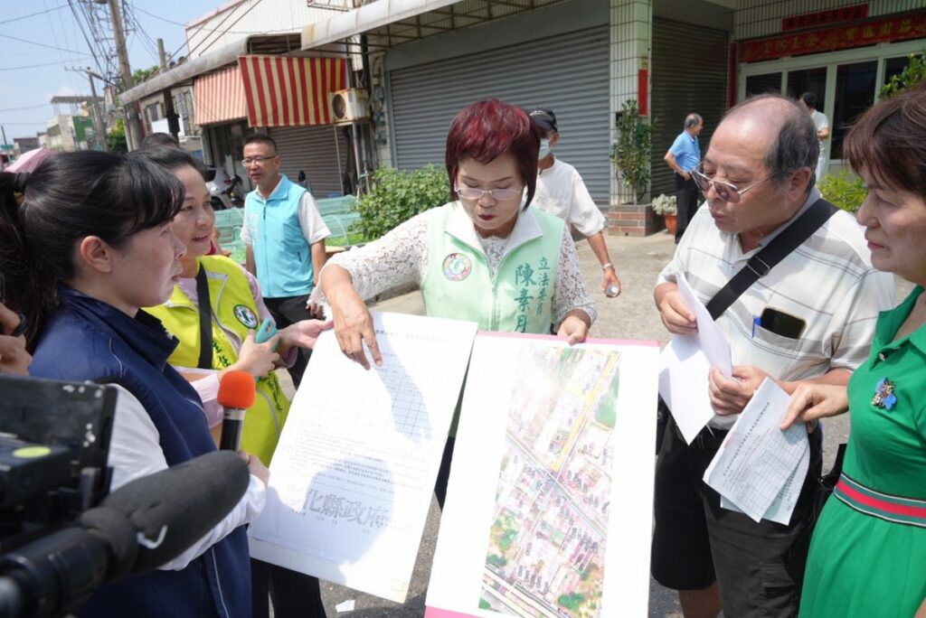 縣政府「土地重測偷天換日-土地面積、移花接木!」　立委陳素月反映民情向縣府討公道