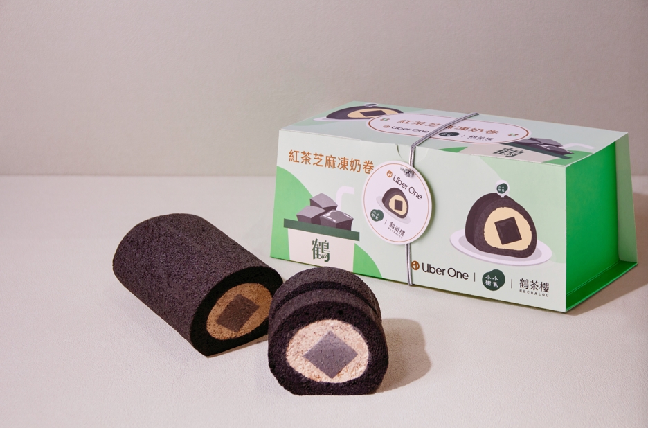 中秋送禮推薦！鶴茶樓攜手小小樹食推紅茶芝麻凍奶捲-外送平台享限定優惠