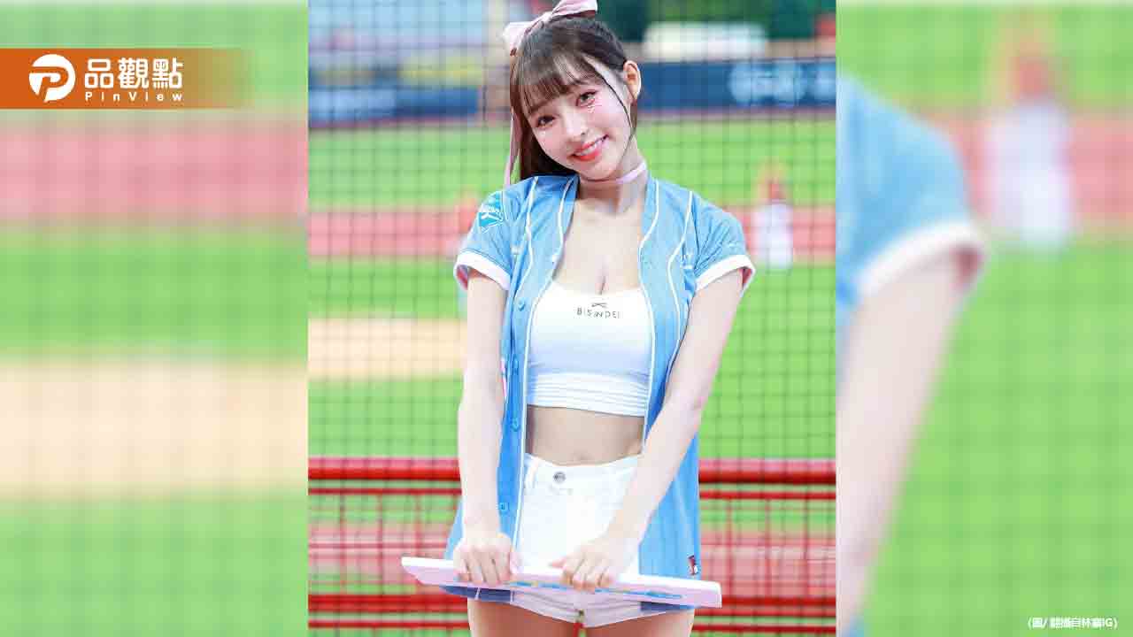 啦啦隊女神林襄「身材變有肉」 粉絲嗨爆:真的吃回來了! - 台北郵報 | The Taipei Post 啦啦隊女神林襄「身材變有肉」-粉絲嗨爆:真的吃回來了!