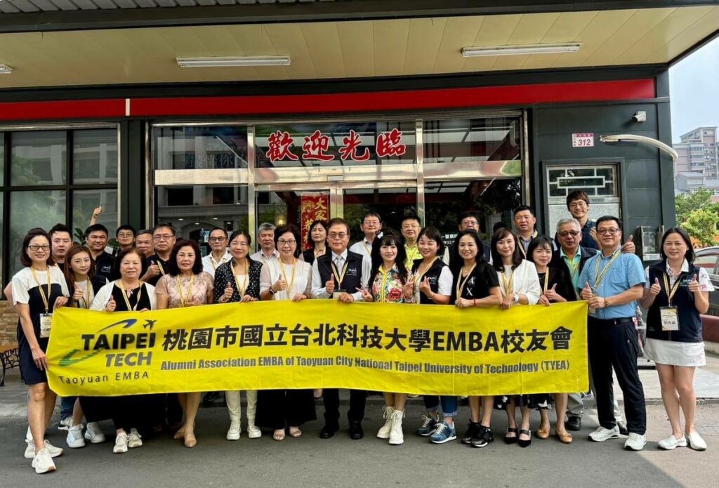 北科大emba桃校友會訪航空城公司-肯定3都心開發案多亮點