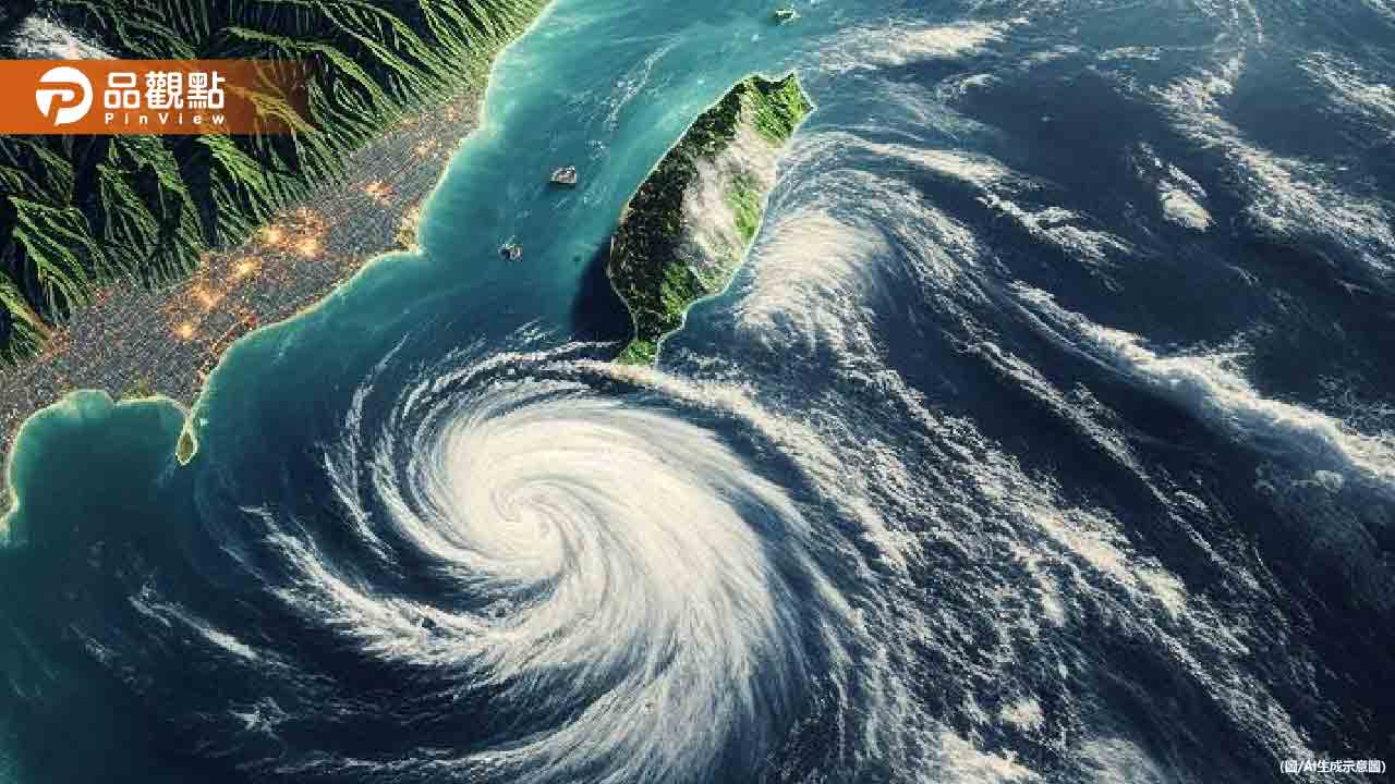 「摩羯」颱風對台影曝光！這2天雨勢最大