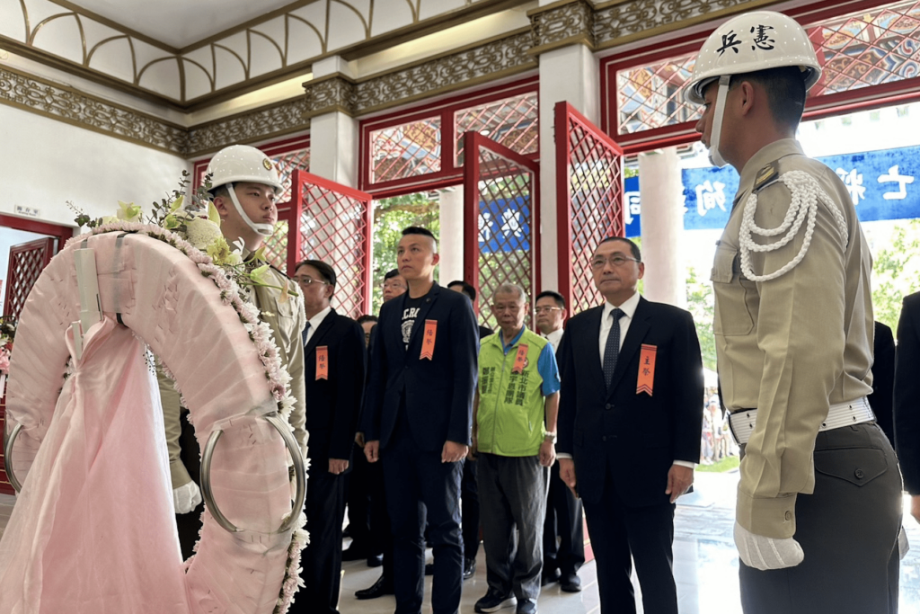 九三軍人節敬悼忠魂-新北市秋祭典禮感念烈士無私奉獻
