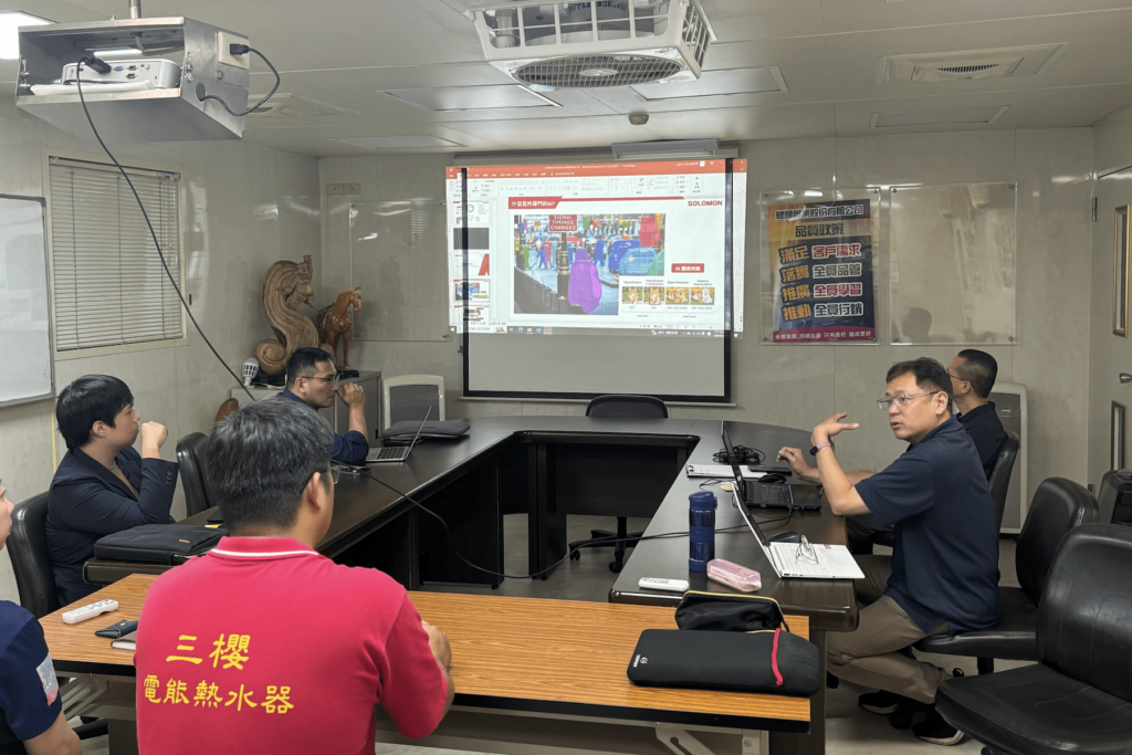 迎接數位革命-新北市經發局助企業抓住轉型先機-徵件9/30截止臨近
