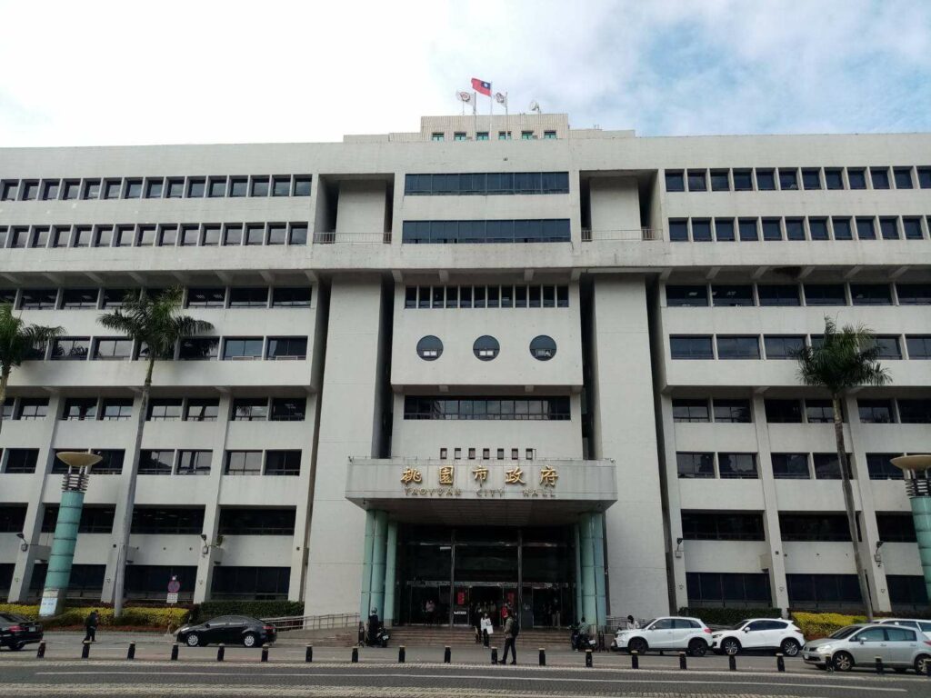 桃市府明年歲出編列1711.98億-這項占最多