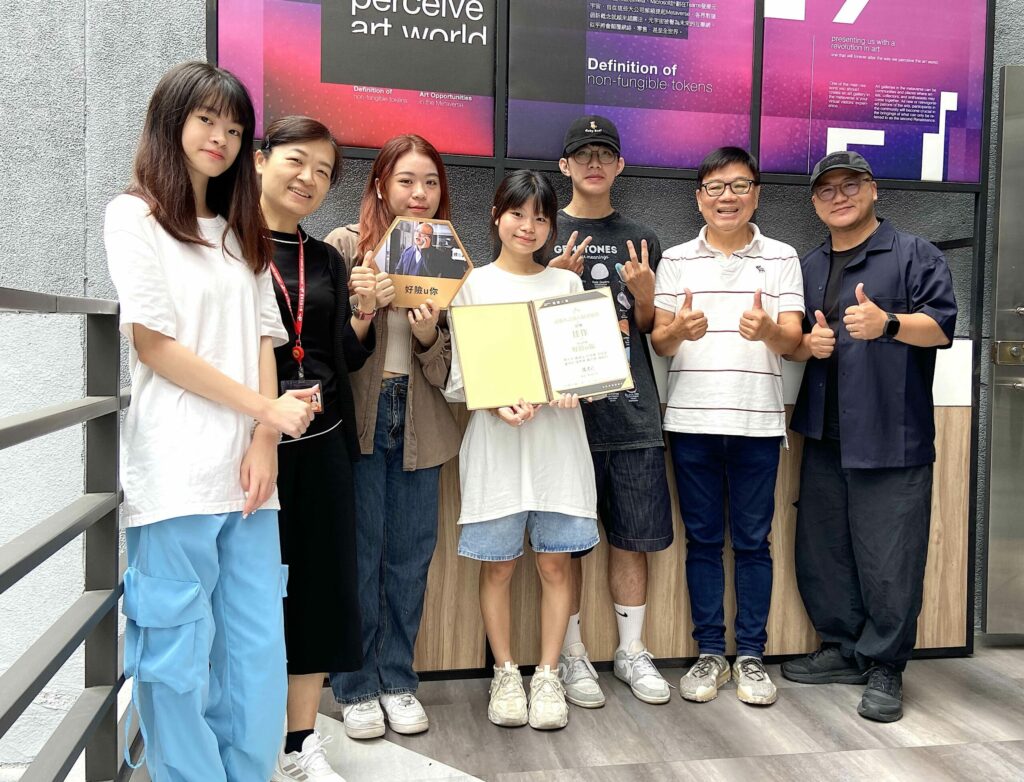 遠雄人壽金險獎名單揭曉-龍華科大學子3作品獲肯定