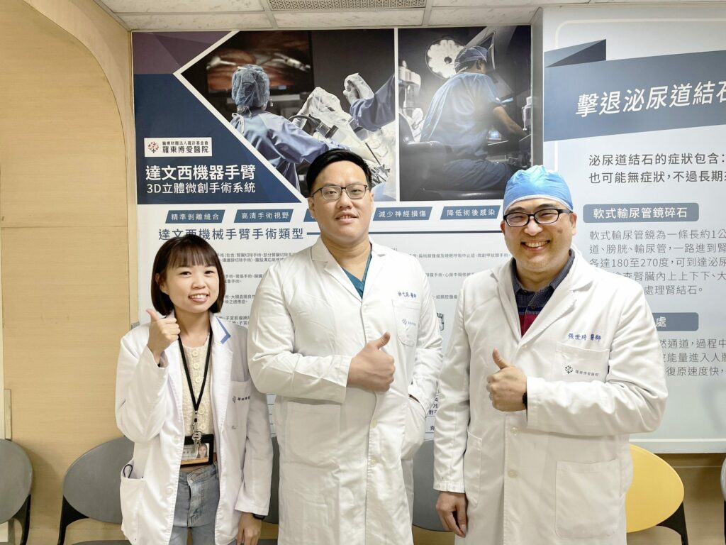 解尿不順尿一下停一下-檢查後竟是攝護腺癌