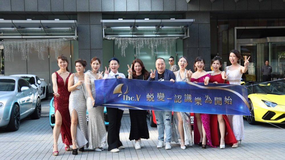 歡度周年慶豐收- -蛻變，認識樂為開始