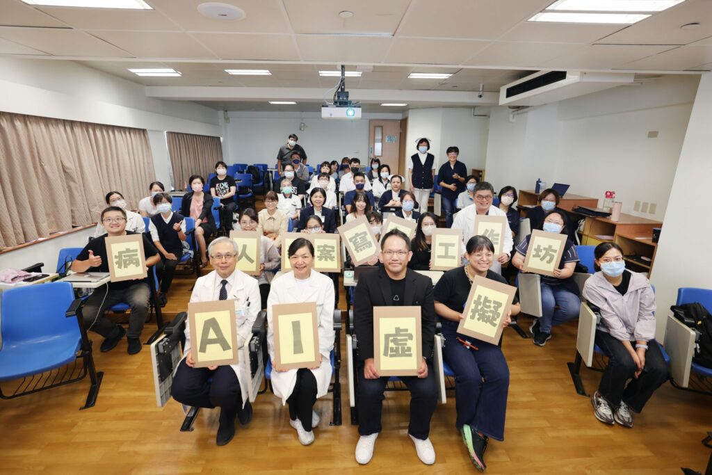 引進ai虛擬病人輔助臨床學習　-花蓮慈院開辦教案撰寫工作坊