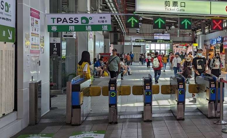 台鐵國慶疏運加開56班列車-訂票詳情曝