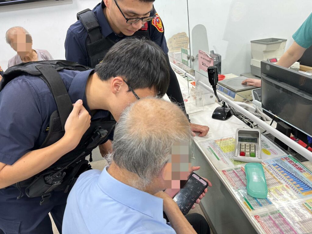 男子砸百萬定存欲投資股票-大園警及時勸阻：攏是假ㄟ