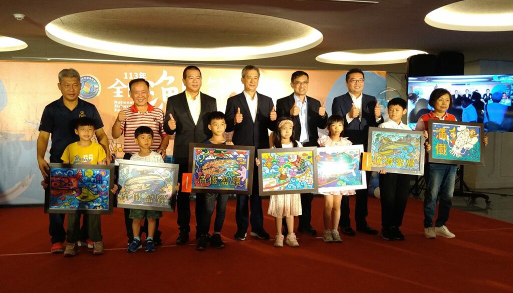 「鱻魚滿載-潮嚮基隆」113年地方漁民節系列活動隆重舉行