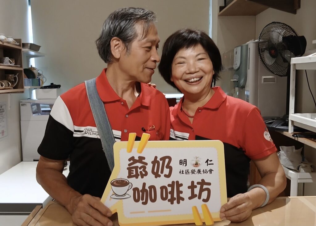 桃園市民活動中心特色亮點多-e化租借系統提升場館使用效率