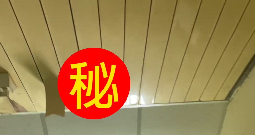 煮東西忘記關火-桃消高平分隊曝這1物成功阻災