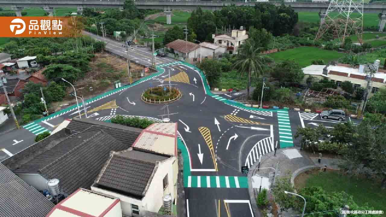 彰化打造「超讚圓環」 網友讚爆:全台應效仿 - 台北郵報 | The Taipei Post 彰化打造「超讚圓環」-網友讚爆:全台應效仿