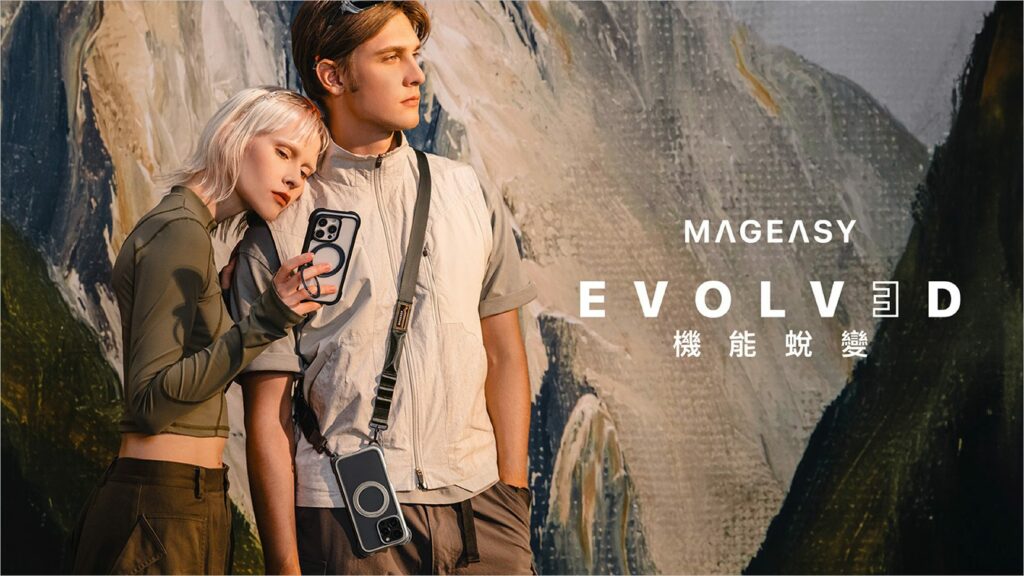 mageasy新款iphone-16手機配件登場　軍規防摔與機能風格再升級