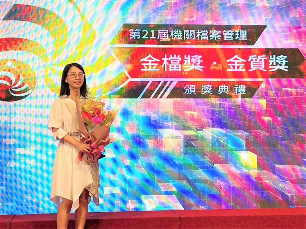 機關檔案管理金檔獎、金質獎揭曉-桃園環保局人員表現亮眼獲肯定