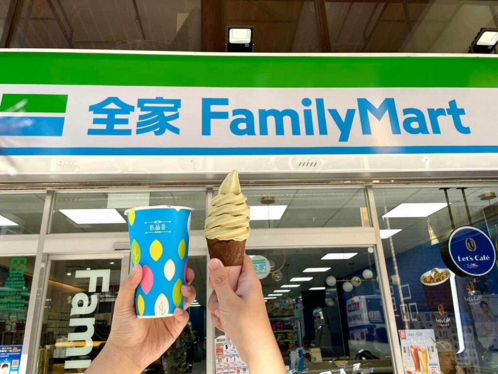 全家9月「fun心取」超值優惠！新口味霜淇淋-vs.-仙女紅茶　你選哪一味？