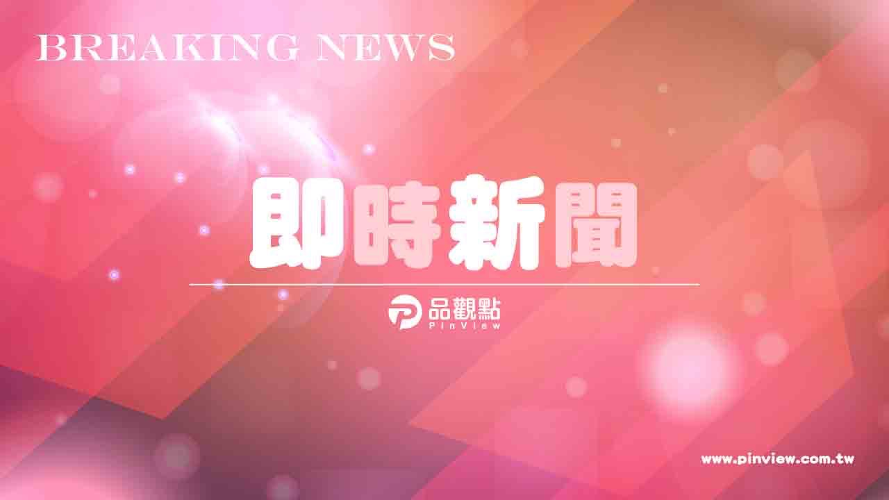 中信金反譏台新金向「賣方借錢」!5大聲明回應 保證第二次收購價不變 - 台北郵報 | The Taipei Post 中信金反譏台新金向「賣方借錢」!5大聲明回應 保證第二次收購價不變