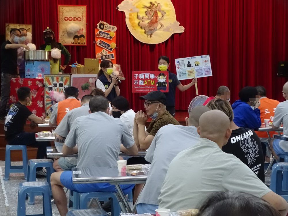中秋節佳節前夕-苗栗看守所懇親活動洋溢溫馨
