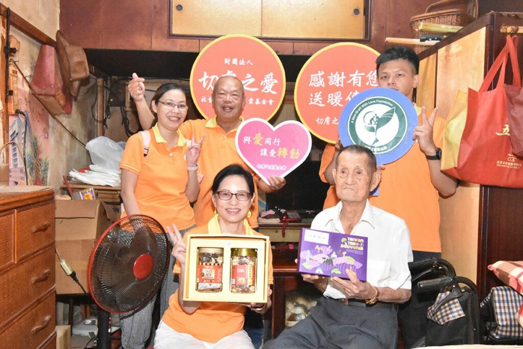 影音/中秋節揪甘心-　切膚之愛攜手在地企業關懷弱勢家庭