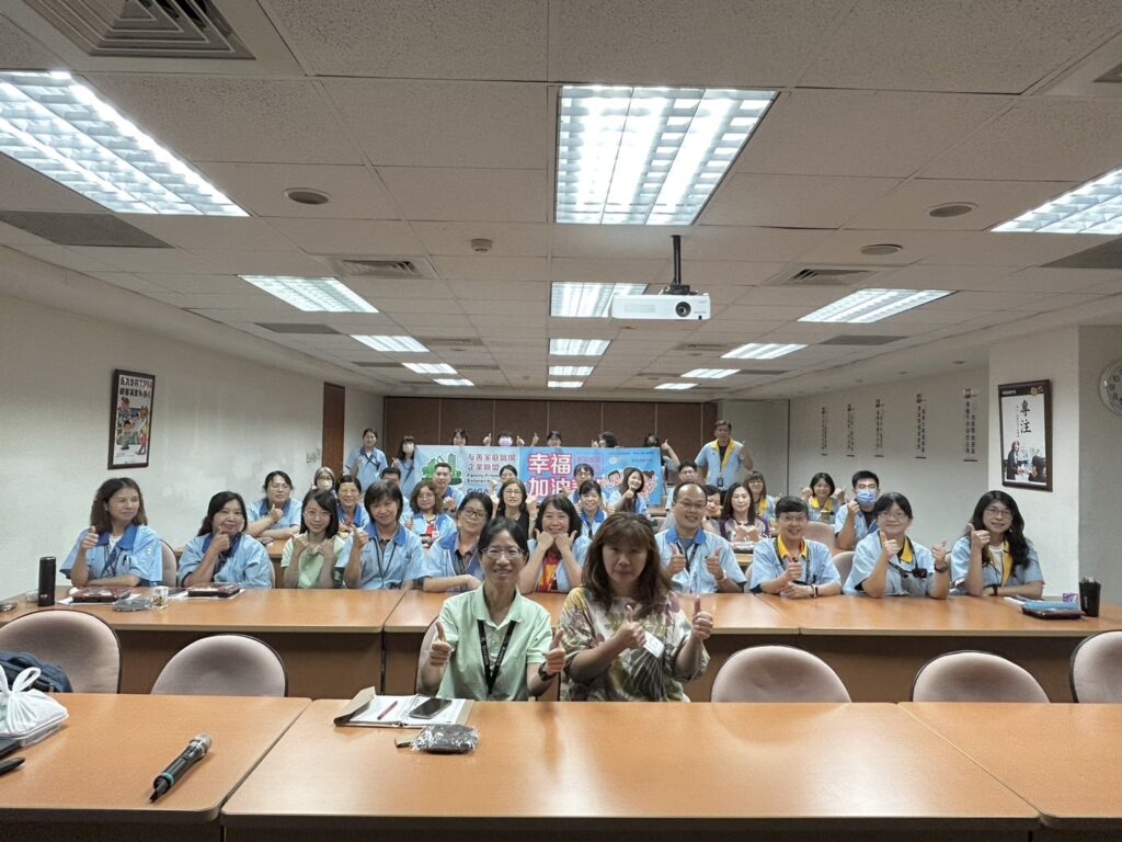 桃園家庭教育中心攜手企業-助員工營造美好家庭關係