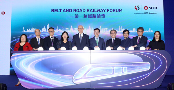 港鐵公司暨港鐵學院成功舉辧「一帶一路鐵路論壇」-匯聚鐵路專才攜手促進「一帶一路」國家的鐵路發展及推動業界前行