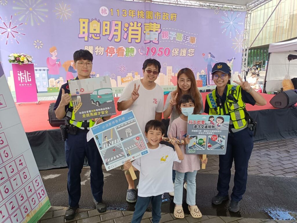 歡慶中秋交通安全月同步展開-加強酒駕零、反詐騙宣導