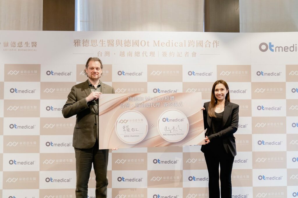 植牙患者福音！-雅德思攜手德國ot-medical掀起「微笑革命」-宣告「高品質平價植牙新紀元」正式來臨