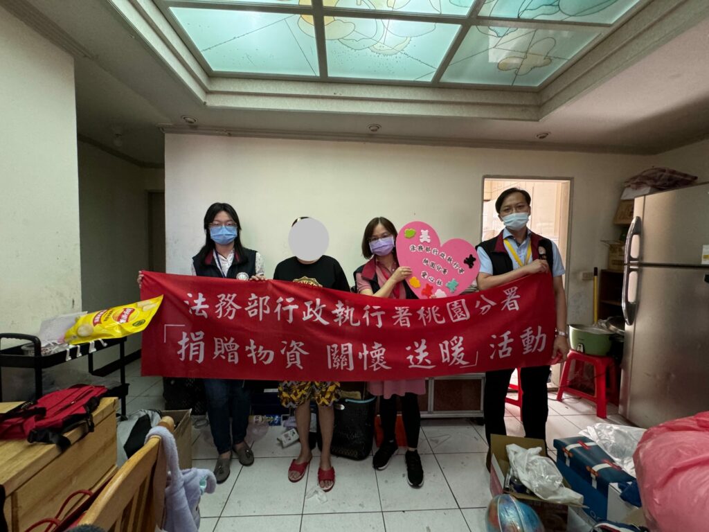 女罹病欠費生活陷困境-桃園分署中秋送暖助度難關